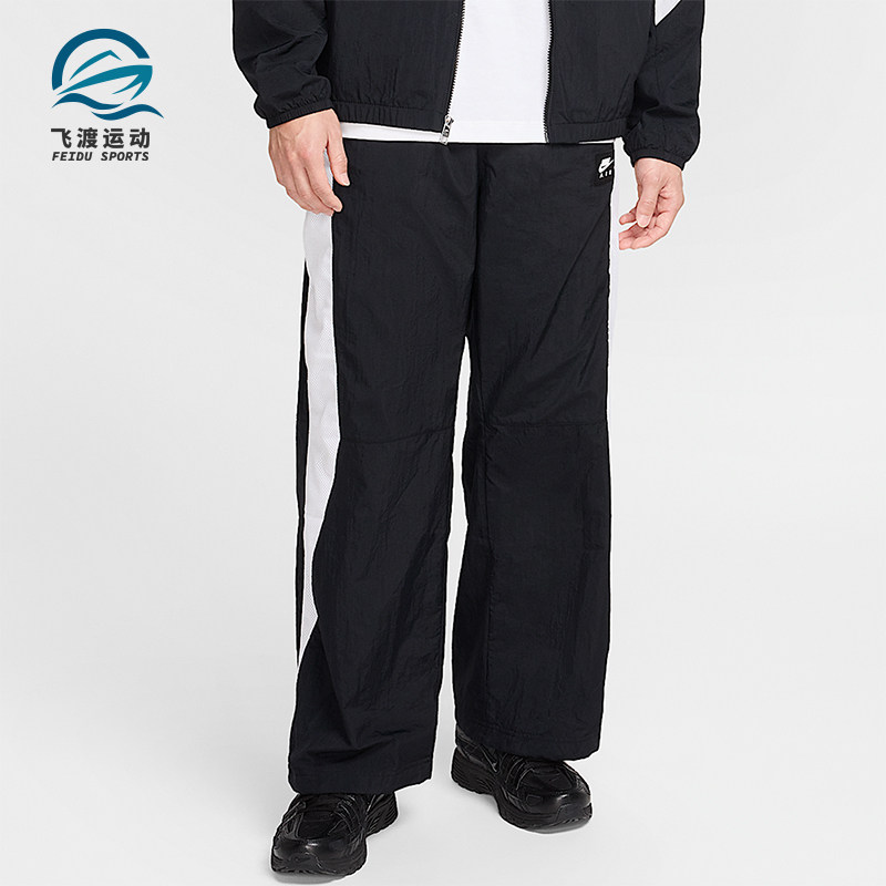 Nike/耐克正品2025秋季款男士日常运动直筒透气长裤HJ0286-010 - 实物图