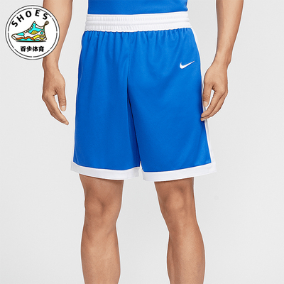 Nike/耐克正品夏季新款Dri-FIT男士经典运动速干短裤IB8647-412