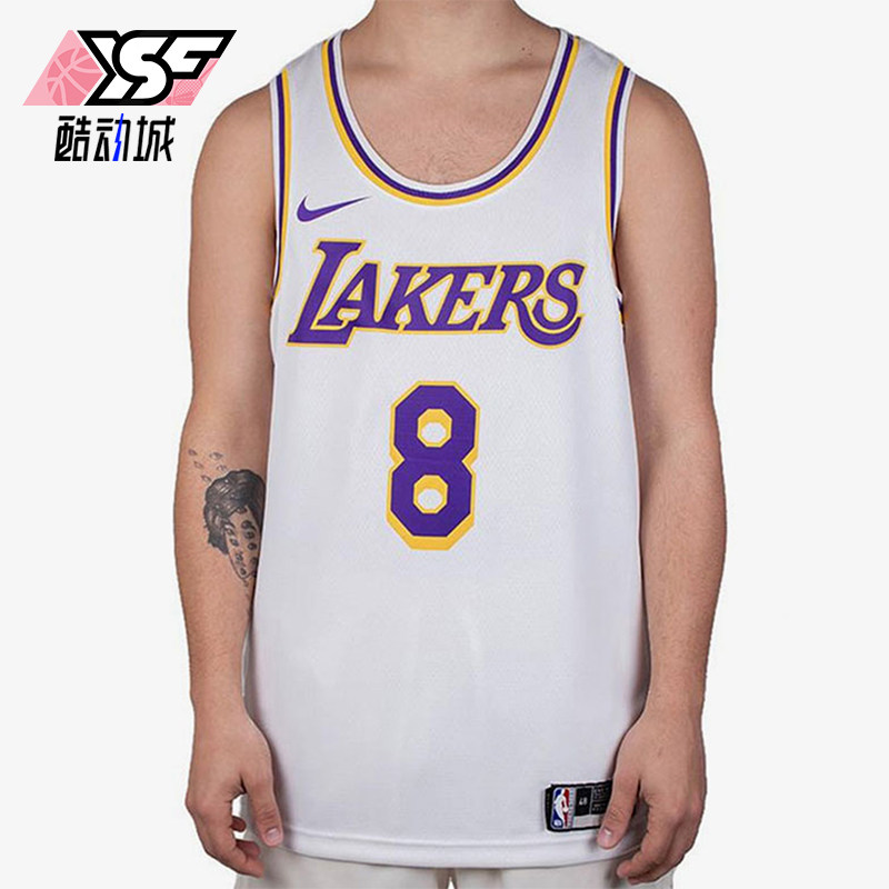 Nike/耐克正品湖人队球迷版男士透气篮球运动背心CI9503-100