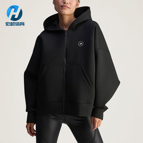 Adidas/阿迪达斯正品SCUBA HD女士休闲宽松连帽运动外套JV7036