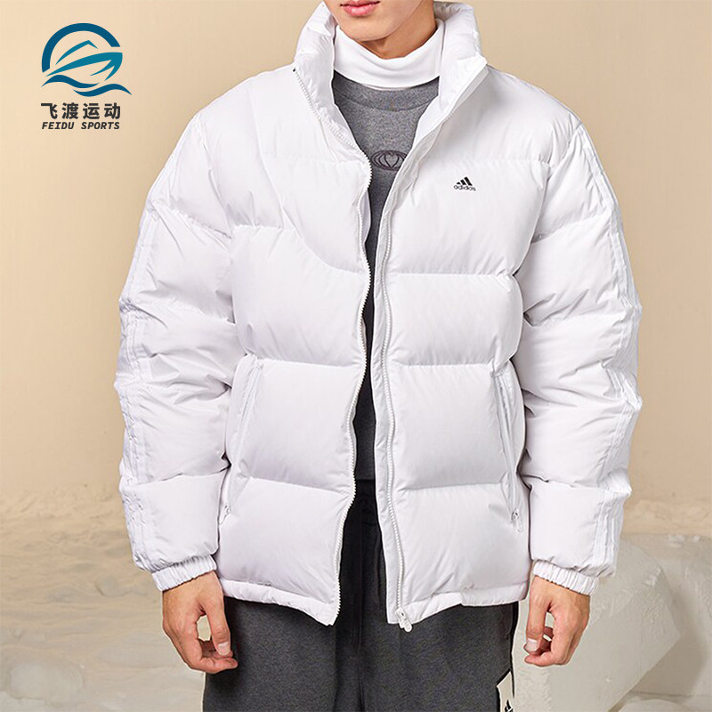 Adidas/阿迪达斯正品DOWN JACKET情侣款运动休闲羽绒服IK2419