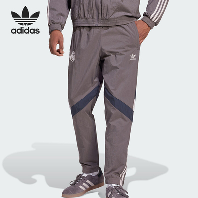 Adidas/阿迪达斯正品三叶草男士足球休闲训练运动长裤JI9480