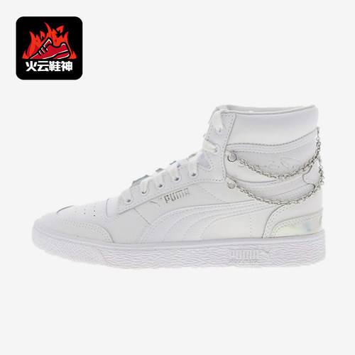 Puma/彪马正品四季款女士耐磨高帮简约经典休闲透气板鞋371866-01