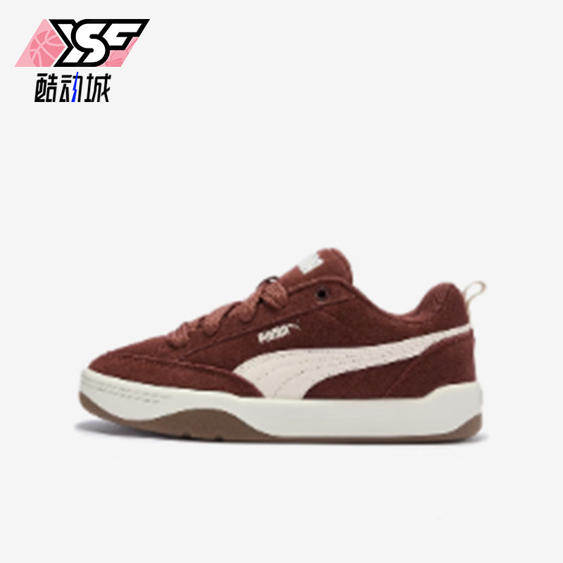 Nike/耐克正品2026春季款男女系带低帮耐磨运动日常板鞋401606-14,运动鞋new,板鞋,淘宝优惠券,粉丝福利购,淘宝优惠卷