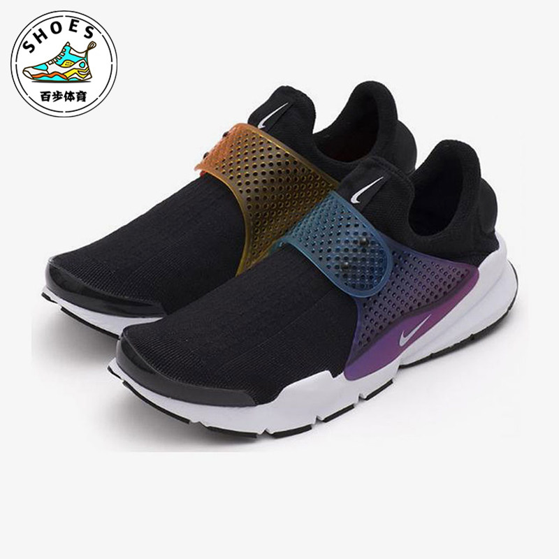 Nike/耐克正品Sock Dart SP BE TRUE男士跑步鞋686058-019