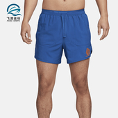 耐克正品 FN3302 夏季 透气运动系带训练简约休闲短裤 476 男士 Nike