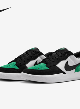 Nike/耐克正品SB Force 58男女复古时尚休闲滑板鞋DV5477-101