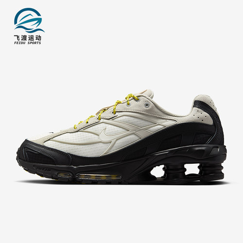 Nike/耐克正品Shox Ride 2男女款气柱缓震运动跑步鞋IB7684-001