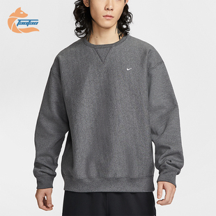 耐克正品 运动圆领加绒针织卫衣HV1087 Solo 男士 071 Swoosh Nike