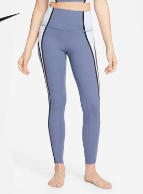 Nike/耐克正品YOGA DRI-FIT LUXE 7/8女子紧身长裤DM7672-491