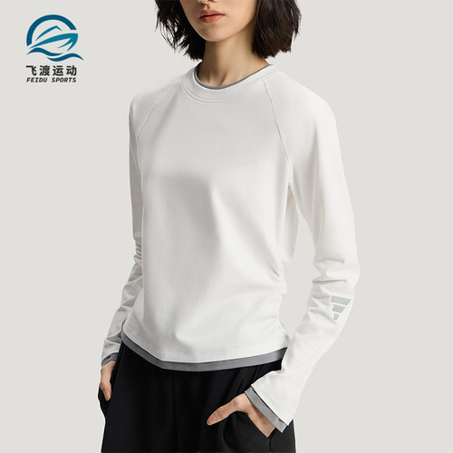 Adidas/阿迪达斯正品FOSWAFLELONGSLEVETOP女经典长袖T恤KU5430