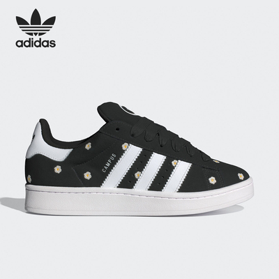Adidas/阿迪达斯正品三叶草女士经典运动滑板印花板鞋IF9640
