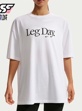 Nike/耐克正品Dri-FIT女士宽松字母印花经典休闲T恤IU4559-100