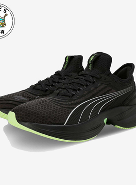 Puma/彪马正品Conduct Pro男女低帮透气缓震运动跑步鞋379438-16