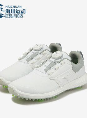 Puma/彪马正品IGNITE PWRCAGE儿童训练耐磨经典运动鞋376784-01