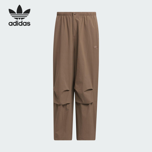 Adidas/阿迪达斯正品三叶草男士运动梭织复古宽松褶皱长裤KD4296