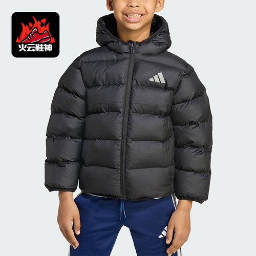 Adidas/阿迪达斯正品2025小童反光简约运动休闲保暖棉服JM8864