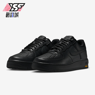 Nike/耐克正品2025冬季款男士日常耐磨低帮休闲板鞋HV5953-001