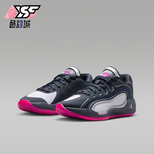 HJ5225 Nike GS女子大童耐磨缓震运动篮球鞋 JORDAN 400 耐克正品