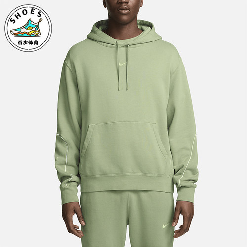 Nike/耐克正品Nocta男士透气连帽简约经典抓绒长袖卫衣FN7659-386