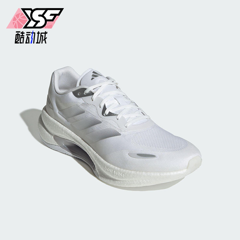 Adidas/阿迪达斯正品VELOSTAR男女减震透气耐磨训练跑步鞋KJ3886 - 实物图