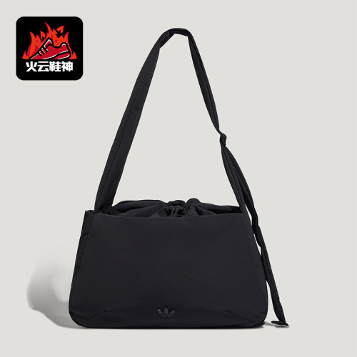Adidas/阿迪达斯正品三叶草男女简约运轻便休闲斜挎包LE1602