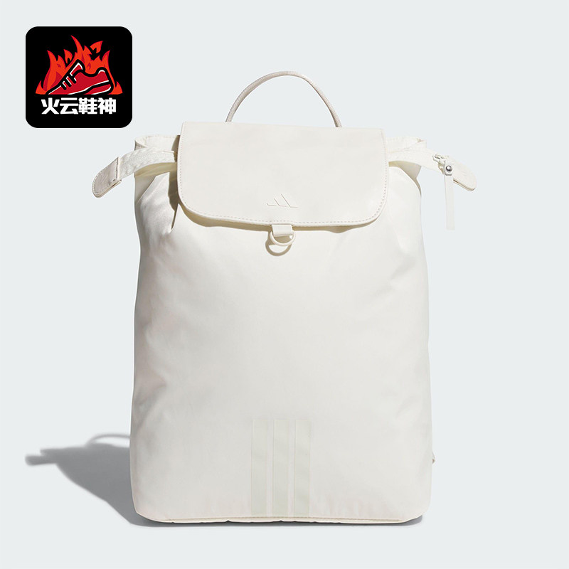 Adidas/阿迪达斯正品LITE BACKPACK女士经典通勤运动双肩包KT0853图片