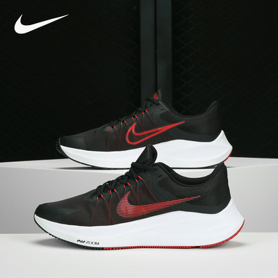 耐克男女舒适运动跑步鞋