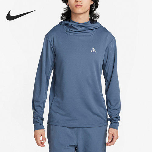 Nike/耐克正品新款男子简约透气连帽套头运动卫衣DX6968-491