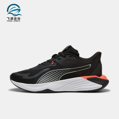 Puma/彪马正品2025春季款男女耐磨运动低帮减震跑步鞋310282-10