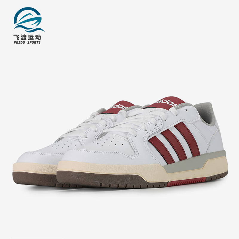 Adidas/阿迪达斯正品neo阿迪休闲鞋男子ENTRAP运动低帮板鞋FW3462 - 实物图