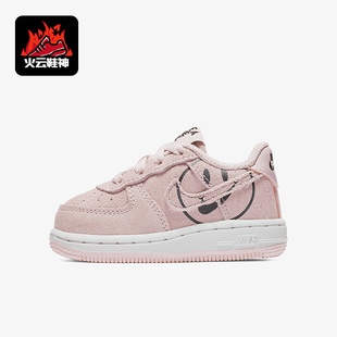 婴童运动休闲耐磨缓震经典 新款 时尚 板鞋 600 Nike BQ8275 耐克正品