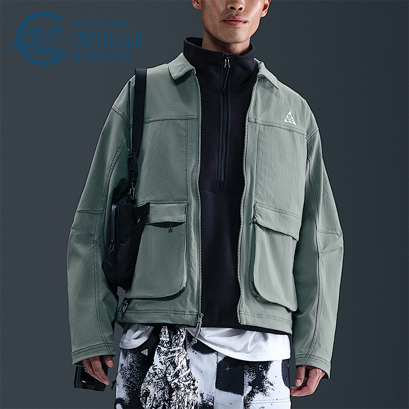 Nike/耐克正品2025秋季款男士运动拉链户外宽松外套HV0599-364