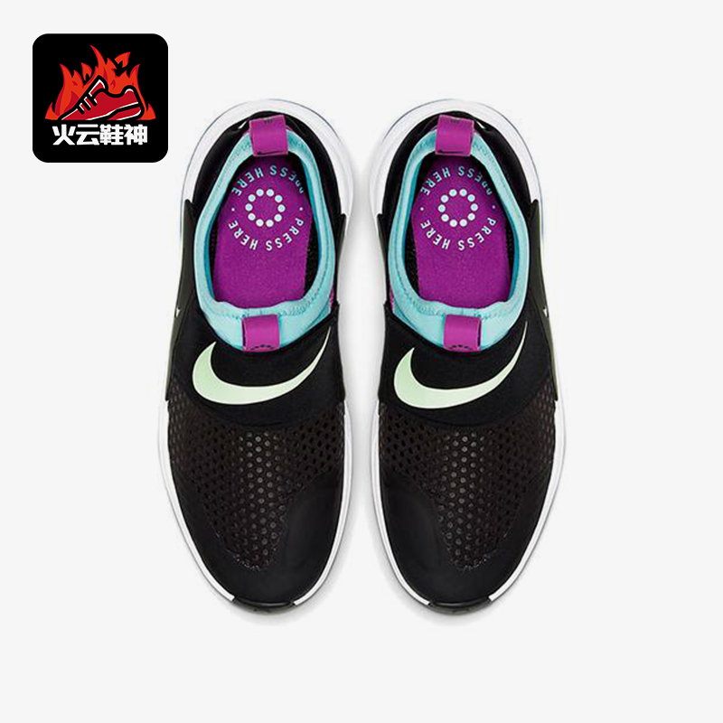 耐克joyride缓震aq3141跑步鞋