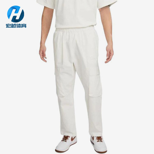 Nike/耐克正品男士时尚舒适简约松紧腰工装休闲裤DX8053-133