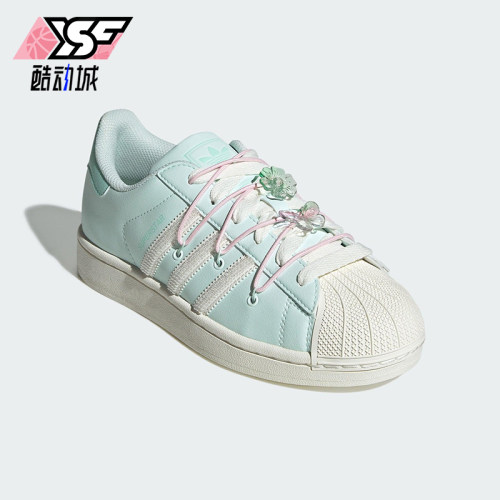 Adidas/阿迪达斯正品三叶草女士经典贝壳头经典轻便板鞋JR1333