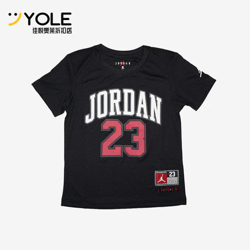 Nike/耐克正品Jordan小童圆领肤简约印花短袖T恤HM9254-010