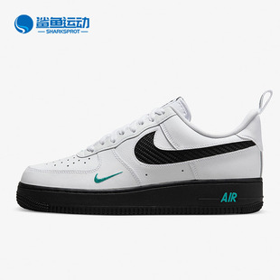 Force Air Low低帮男子耐磨板鞋 100 Nike DR0155 耐克正品