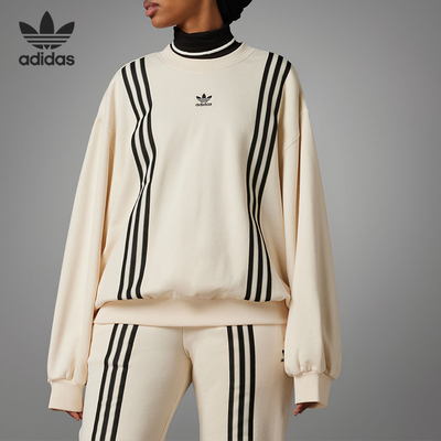 阿迪达斯女子运动卫衣