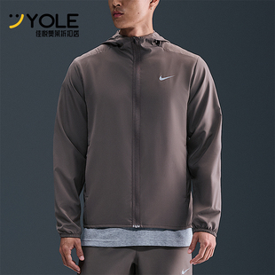 Nike/耐克正品2026春季款男士耐穿运动连帽跑步外套FB7483-289
