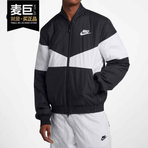 Nike/耐克正品 男子立领运动休闲保暖拼色舒适棉服 AJ1021