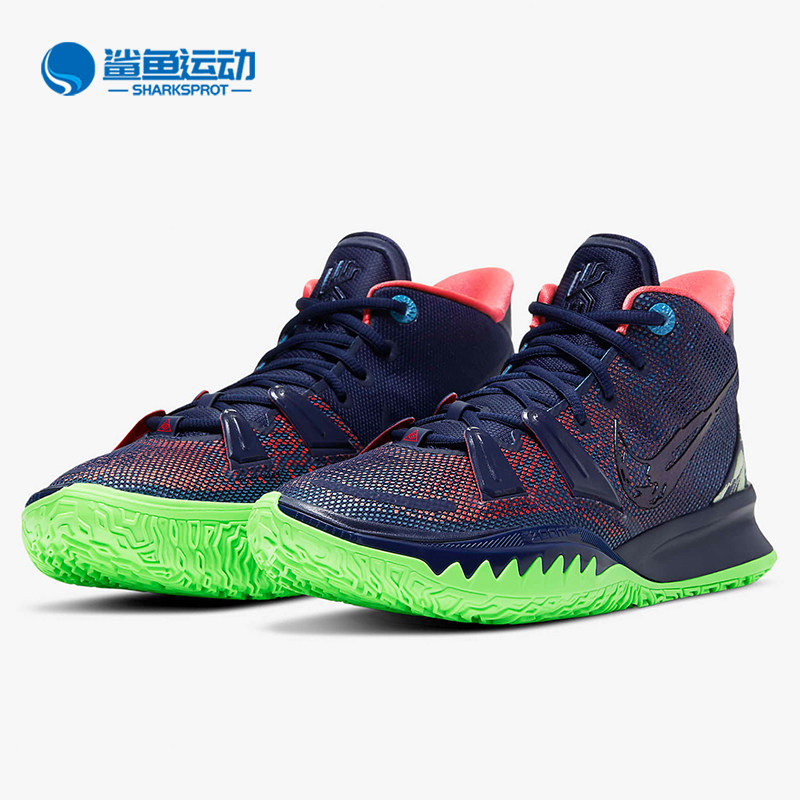 欧文男子实战耐磨篮球鞋