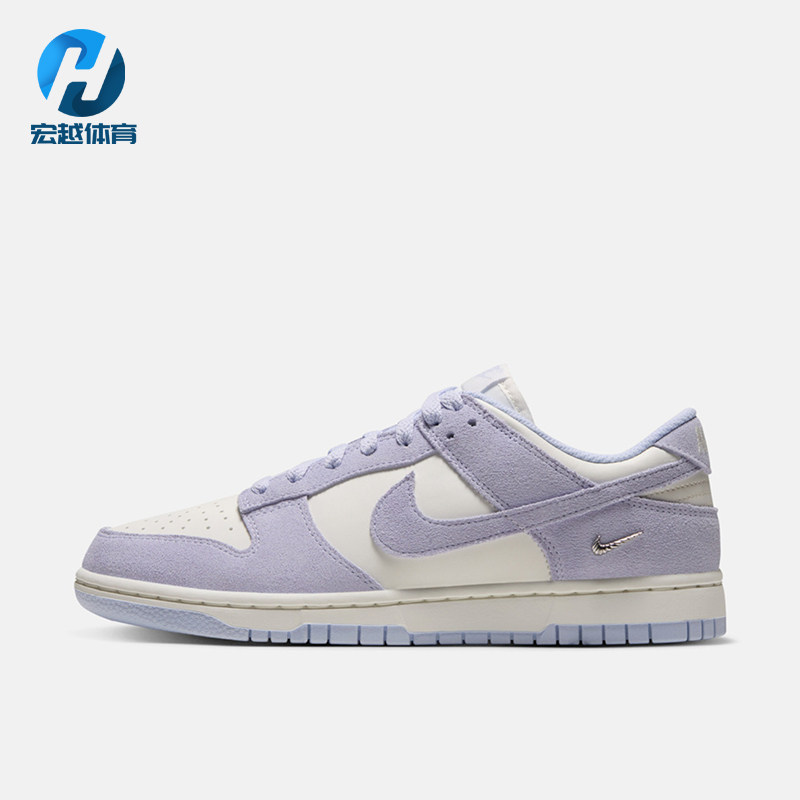 Nike耐克正品Dunk Low女日常出行轻便舒适休闲鞋IO4244-500