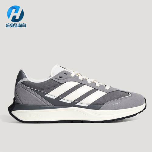 Adidas/阿迪达斯正品男女同款超轻稳定缓震耐磨运动鞋LA1987
