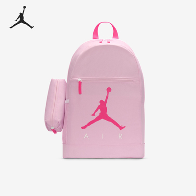 Nike/耐克正品JORDAN儿童运动便携大容量双肩包DJ5649-664