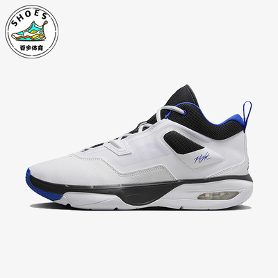 Nike/耐克正品Stay Loyal 3男士系带气垫缓震篮球鞋FB1396-100