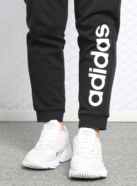 Adidas/阿迪达斯正品新款三叶草女子Falcon老爹运动休闲鞋B28128