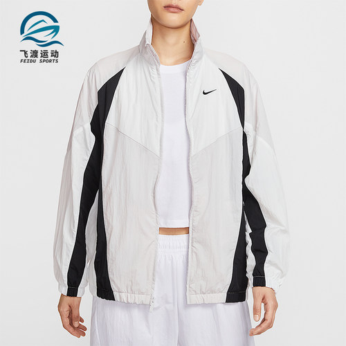 Nike/耐克正品2025女士梭织宽松休闲拼接透气立领外套HV4030-078