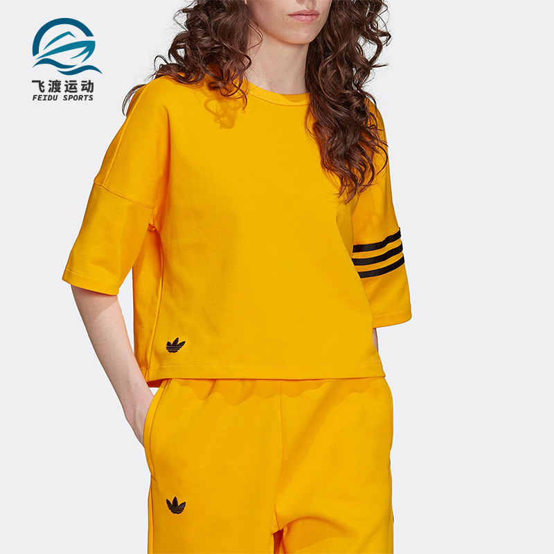 Adidas/阿迪达斯正品三叶草女士经典条纹透气圆领运动短袖HM1757