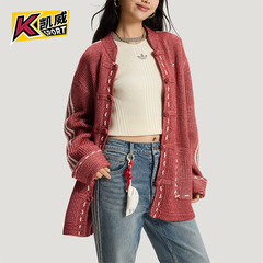 Adidas/阿迪达斯正品三叶草男女透气针织柔软潮流运动夹克KT3852